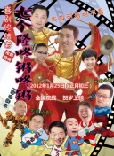 苍穹灭世的背景故事与世界观解析